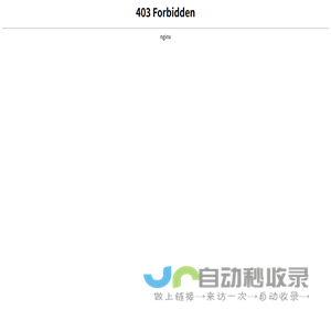 貴州華昊鋼結構工程有限公司